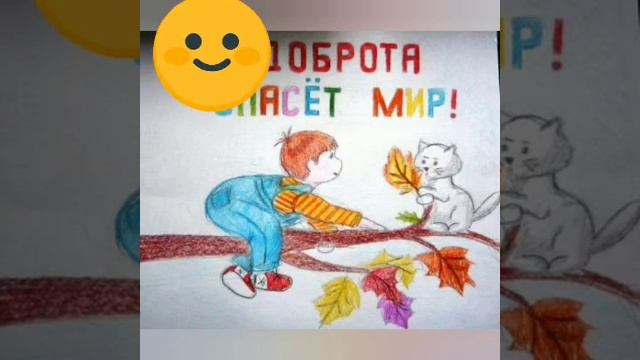 18 сон МТТ тарбиячиси Атажонова Саиданинг тил ва нутк марказида онлайн фаолияти смотреть онлайн