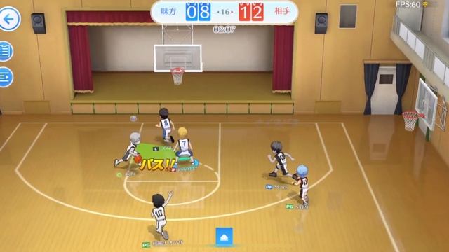 KISE RYOUTA showcase!! || Never Give Up! || Kuroko no Basket: Street Rivals (Japan Closed Beta Test