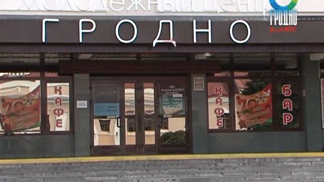 Экспресс ООН смотреть онлайн