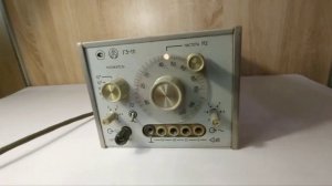 Г3-111 Генератор НЧ