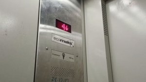 Нажимаю кнопку "отмена" в лифте ЩЛЗ ecomaks