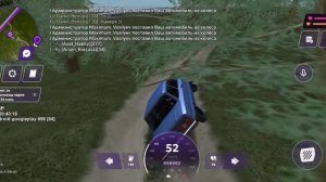 2 серия пути бомжа на матрёшка рп. Скачивай по ссылке в описании.