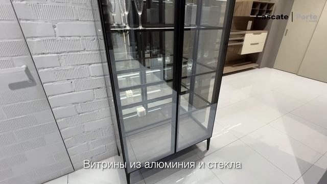 Салон Cascate Porte Челябинск