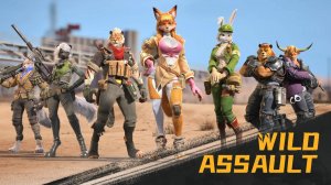 Wild Assault / 兽猎突袭 - Многопользовательский шутер 20 на 20 с элементами уникальных навыков героев.