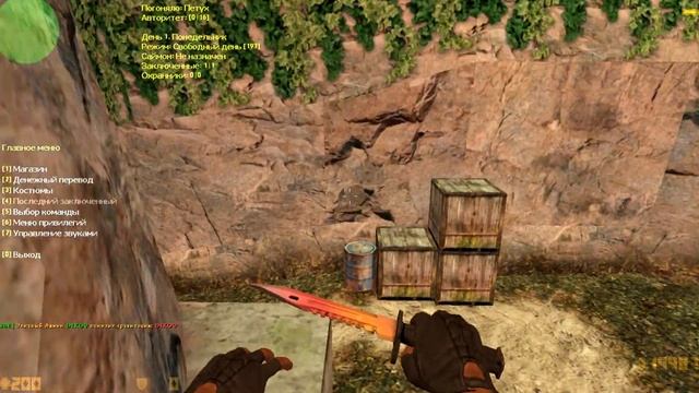 • Слив Jailbreak сборки #1 // Исходники + HLDS // Counter Strike 1.6 • смотреть онлайн