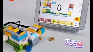 LEGO WEDO2.0 | Vending machine