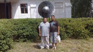 Юбилей КАТУГА