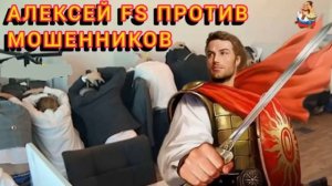 День Рождения Канала Часть 2