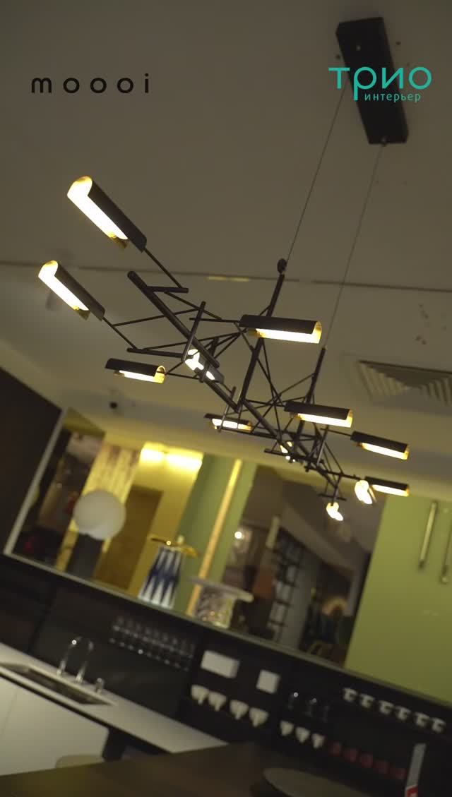 Подвесной светильник Tinkering 85 от Moooi