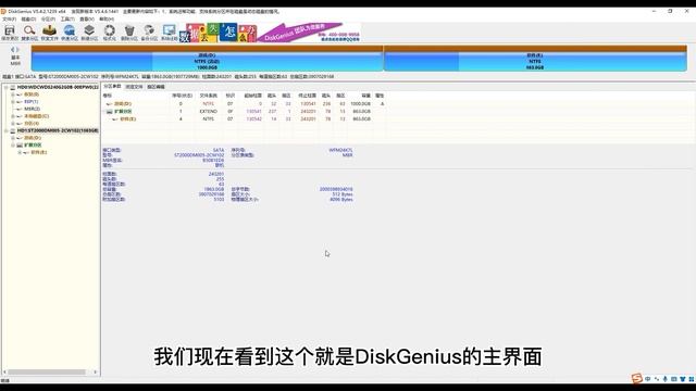 彻底解决电脑频繁蓝屏|从此告别蓝屏问题|最全面详细的解决思路|Windows系统