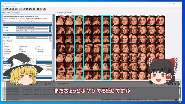 【ディープフェイク】ゆっくりFaceSwapの使い方 смотреть онлайн