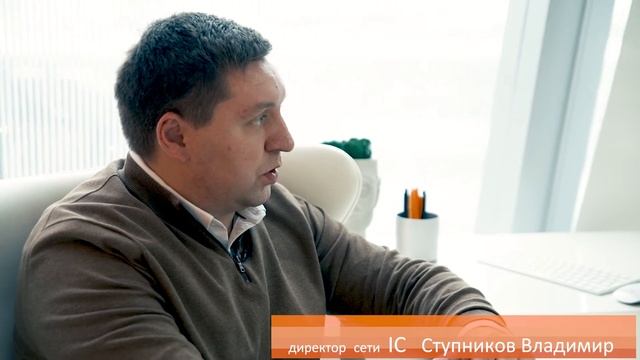 Инвестиции в бизнес химчисток и прачечных