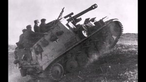 Немецкая САУ "Веспе"