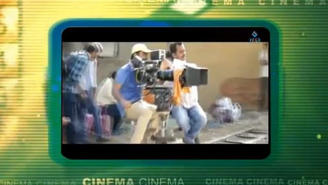 Cene Prapancha смотреть онлайн