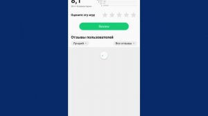 Как установить Asphalt 9 в России в 2024 году на Android? Самый быстрый и рабочий способ через APK!