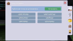 СПЛОШНОЙ ЭПИК с ПОДПИСЧИКАМИ! | БИТВА с БОССОМ!