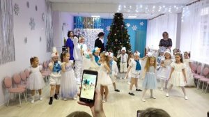 Новогодний утренник , старшая группа.