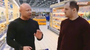 Ярослав Брин о фермерских и органических продуктах