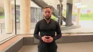 КАК ЗАК ЭФРОН ГОТОВИЛСЯ К ФИЛЬМУ «СТАЛЬНАЯ ХВАТКА» РАССКАЗЫВАЕТ СТАНИСЛАВ СКОНЕЧНЫ HARMONY FIT