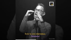 Как дать отпор задирам в школе