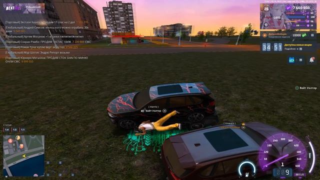 rutube.ru
