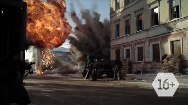 Ubit stalina смотреть онлайн