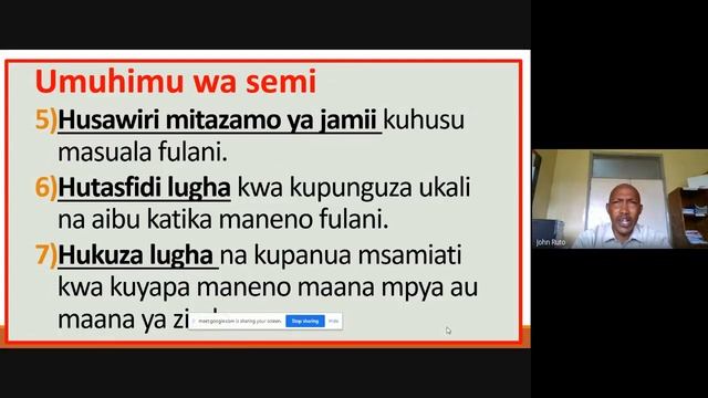 KABIANGA: SEMI ZA KISWAHILI смотреть онлайн