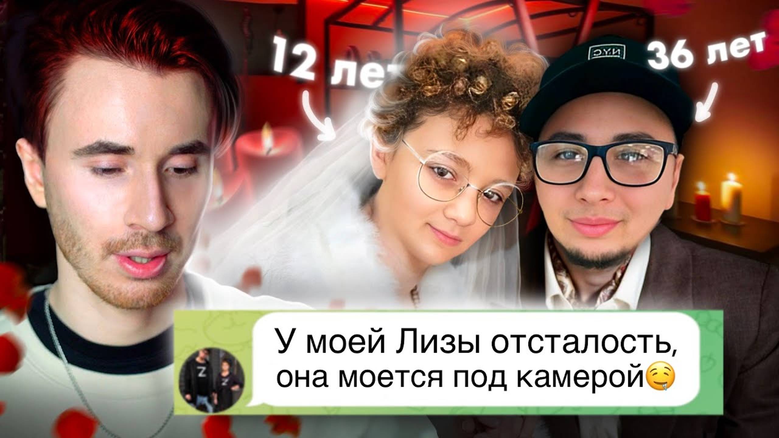 ЧТОБЫ ПОПКА ВКУСНО ПАХЛА! ОТЕЦ РАСТИТ ИЗ ДОЧЕРИ ПРИМЕРНУЮ ЖЕНУ! ONLY DAD ВСЯ ПРАВДА смотреть онлайн