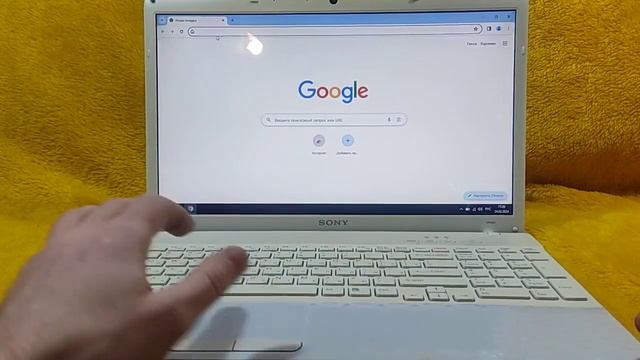 Sony Vaio PCG-71812V