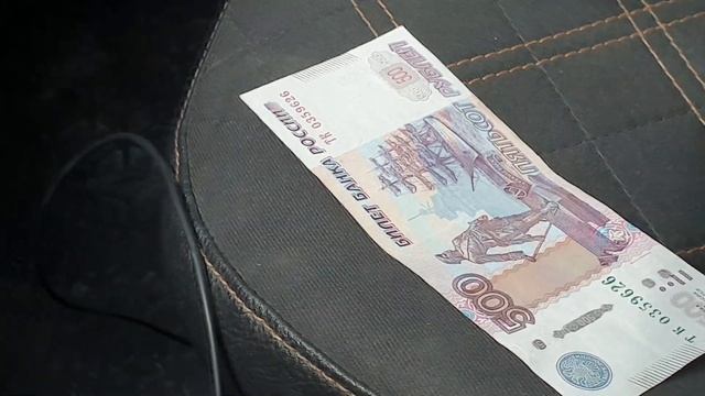Жадные Марамои дали 500р за iPhone 8