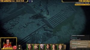 Спасти соседнее баронство  Pathfinder: Kingmaker (часть 15)