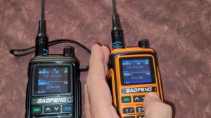 Sending and requesting GPS location with UV-17 Pro with GPS radios.
