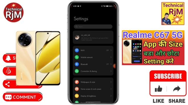 Realme C67 5G App ka size Chota Kaise Kare | Change Android App Icon Size Realme C67 5G