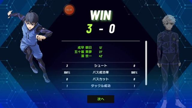 Akhirnya Rilis!! Game Keren + Guide Reroll - Blue Lock: Blaze Battle (Android) смотреть онлайн