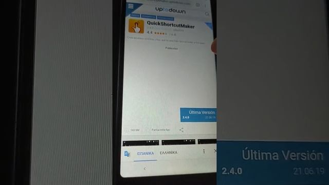 QUITAR CUENTA FRP GOOGLE NOKIA 3.1 PLUS TA-1124 ANDROID 9 / FRP GOOGLE NOKIA 3.1 смотреть онлайн