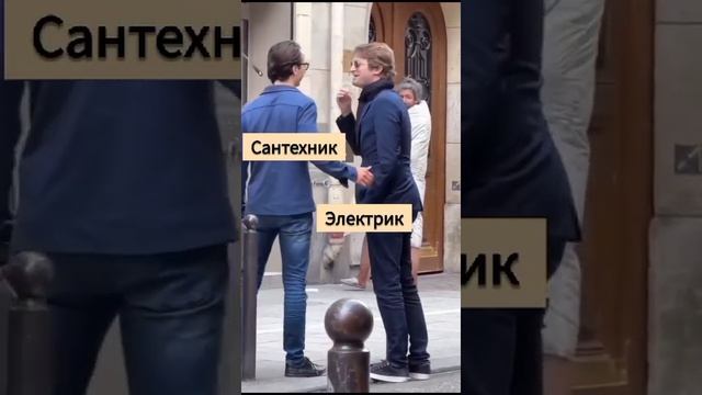 после ремонта