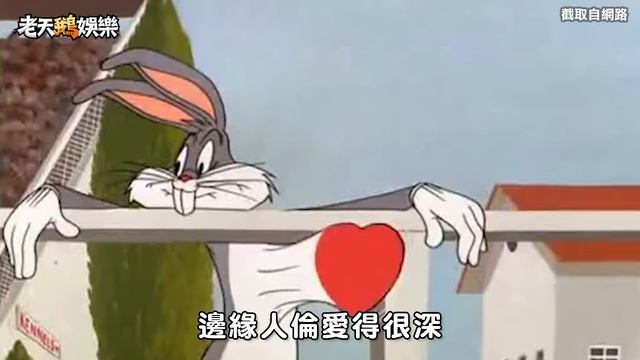 老鵝特搜#93 葉宜津／朱立倫／音速小子 смотреть онлайн