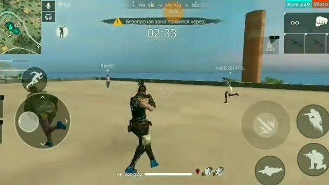 Нарезка приколов FreeFire freefire приколы game gamecoub coub