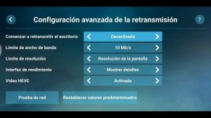 🎮 CONFIGURAR Steam Link Android