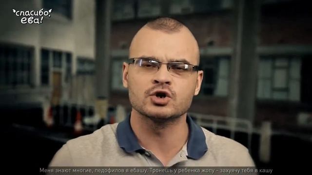 Rap Ring Тесак VS Майкл Джексон