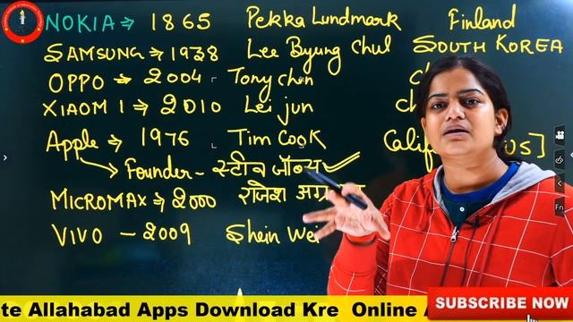 SUPER TET 2021🔴 Computer /STET COMPUTER CLASS 07/STET COMPUTER PREPARATION/Super tet Computer Class