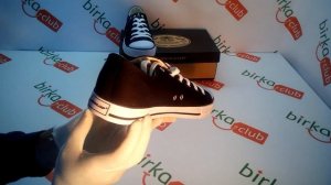 Кеды Dunlop Mens Canvas Low Top Trainers