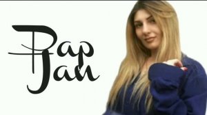 RG Hakob  - Pap Jan feat Seda Hovhannisyan   |Official audio