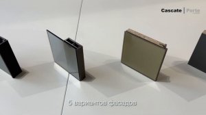Комод навесной с фасадом из стекла
