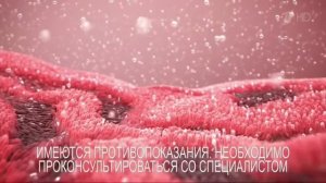 Реклама Деринат   Против вирусов отряд