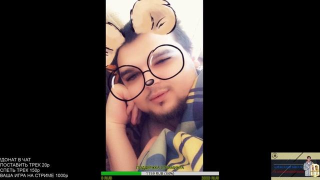 спокойной ночи малыши | AntonChaze1993 | 2018/06/03 смотреть онлайн