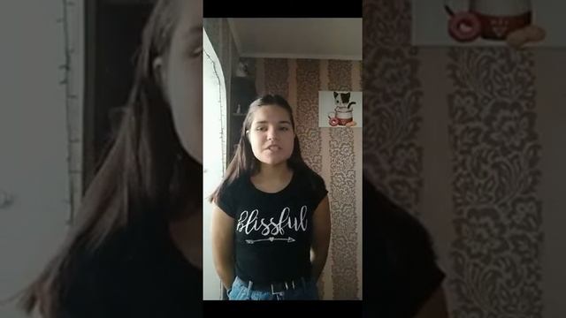 М.Шишкін, Л.Граве "Ночь светла". Виконує Яроха Софія (клас викл. Чередник О.А.) смотреть онлайн