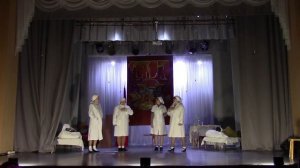 Театрально-музыкальная постановка