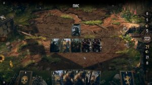 Головоломка Дао Голем (твёрдый, как скала). Кровная вражда: Ведьмак. Истории.