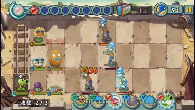[Android][Beta 1] Plants vs. Zombies: All Stars - Great Wall of China Day 2 смотреть онлайн